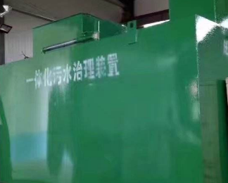 爱辉卫生间测漏水